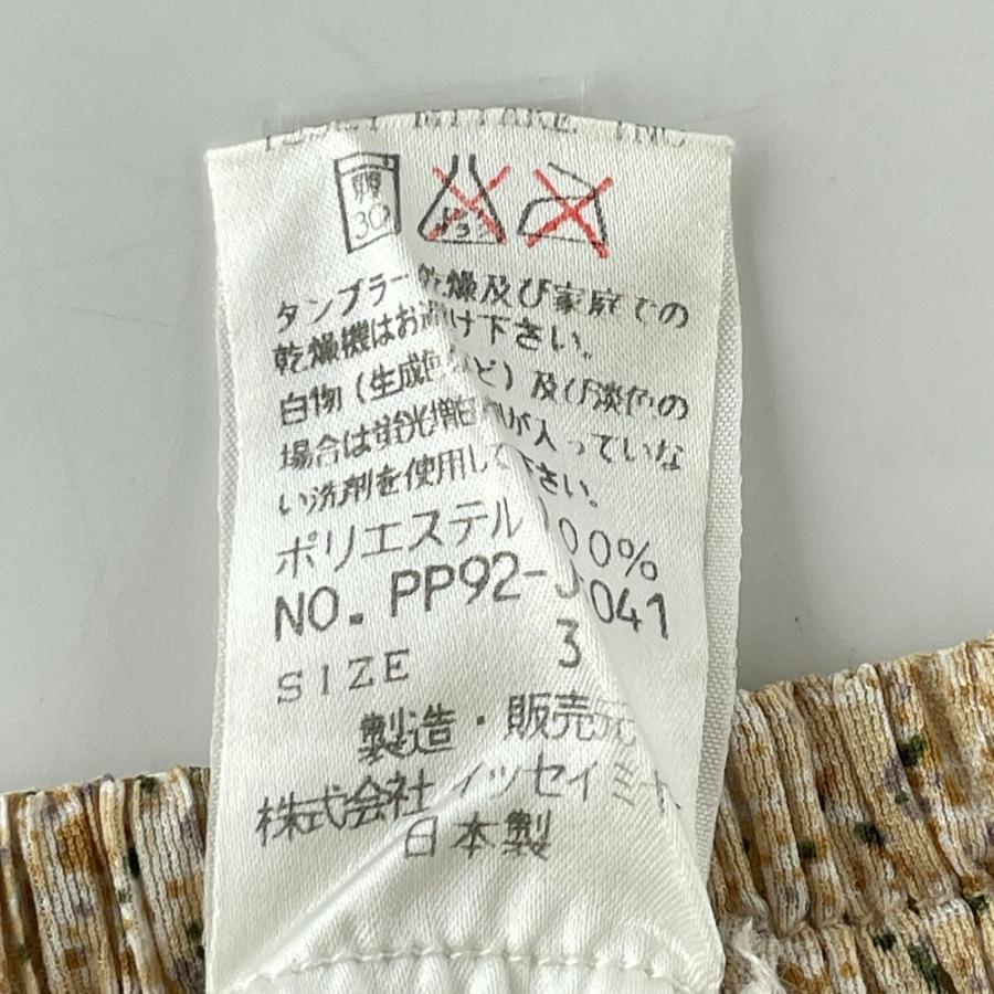 美品/ PLEATS PLEASE プリーツプリーズ PP92-JF041 総柄 プリーツ 