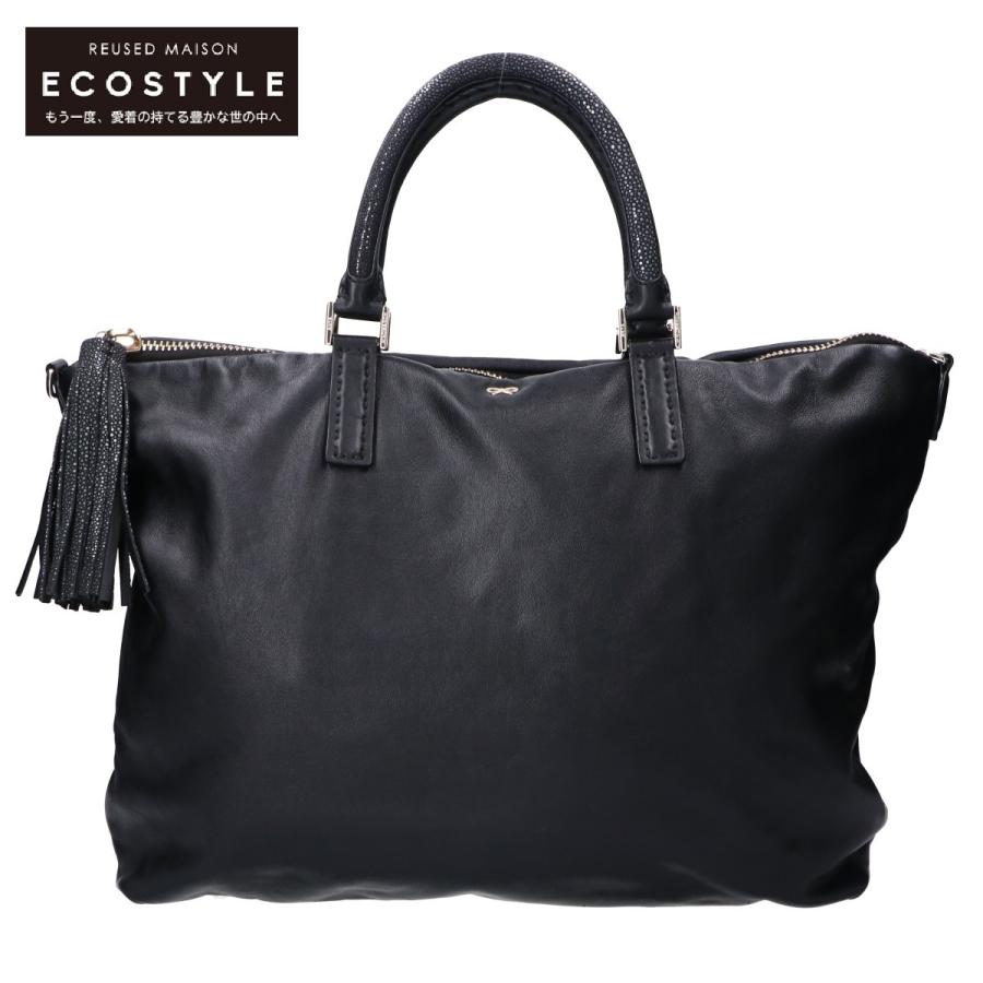 Anya Hindmarch アニヤ ハインドマーチ 2113010-99 HUXLEY TOTE シャ 