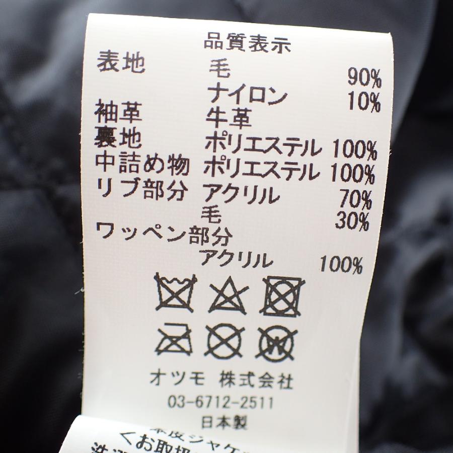 HUMAN MADE ヒューマンメイド 22AW HM24JK018 タイガー HUMAN MADE ヒューマンメイド 22AW HM24JK018 タイガー