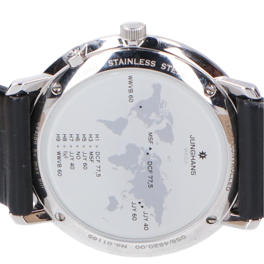おまけ付 電波 マックスビル メガ 058/4820.04 ユンハンス