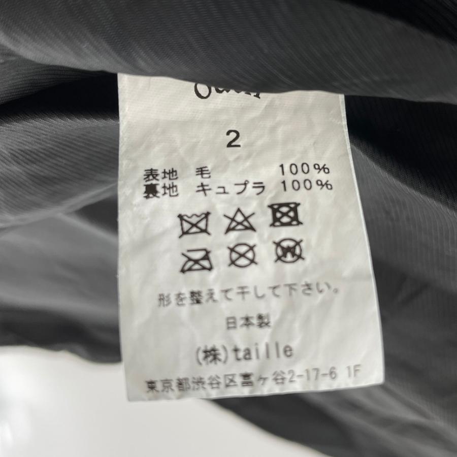 美品/ OUTIL ウティ ヘリンボーン ウール 縮絨 ワーク ジャケット 2