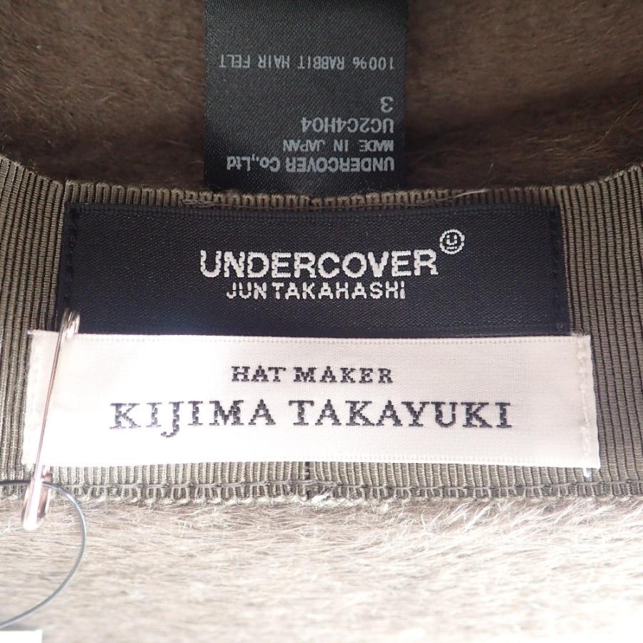 UNDERCOVER 新品未使用 アンダーカバー KIJIMA TAKAYUKI キジマ UNDERCOVER 新品未使用 アンダーカバー KIJIMA TAKAYUKI キジマ