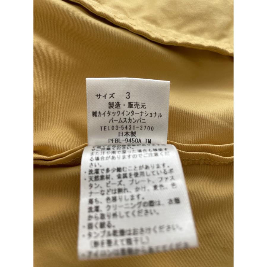 Pal'las Palace（パラスパレス） イエロー ノーカラー ジップアップ