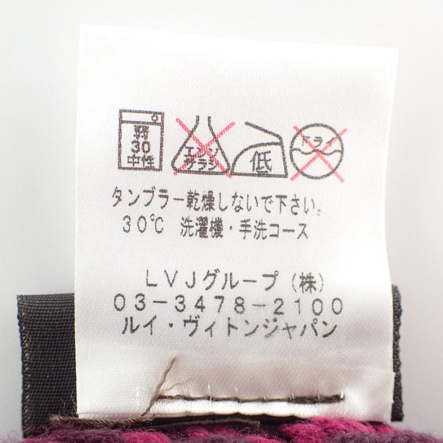 美品 LOUIS VUITTON ルイ ヴィトン M72705 ベレコロンビア・LVロゴ