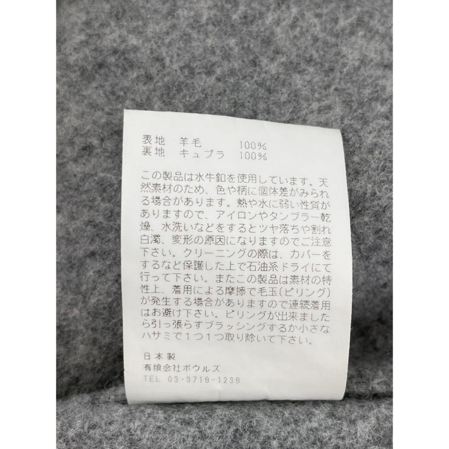 HYKE ハイク 192-17213 グレー フック ウール チェスター ロングコート