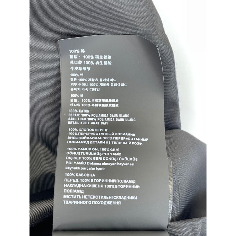 PRADA（プラダ） RE-NYLON 20年 ナイロン切替クルーネック半袖Tシャツ