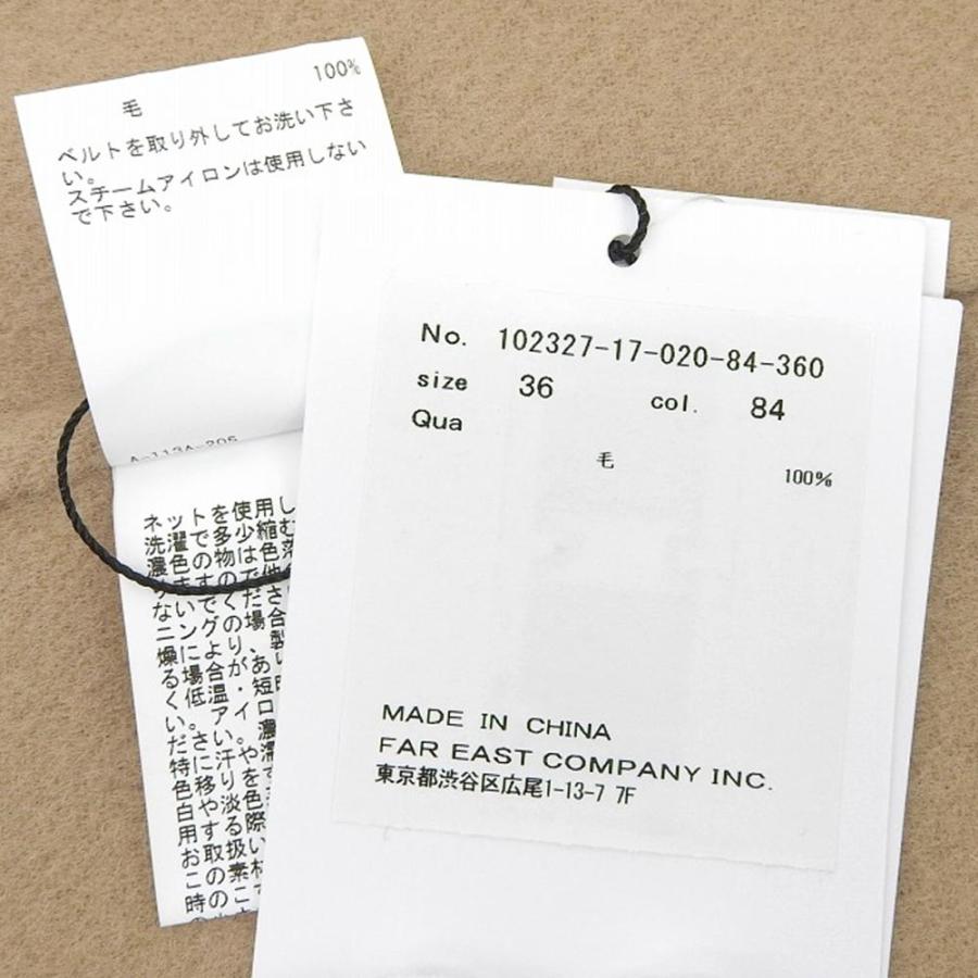 ✨完売品✨近年モデル ANAYI アナイ ウールビーバー ミドルコート キャメル アナイ ソフトビーバーローブコート キャメル モカ ブラウン