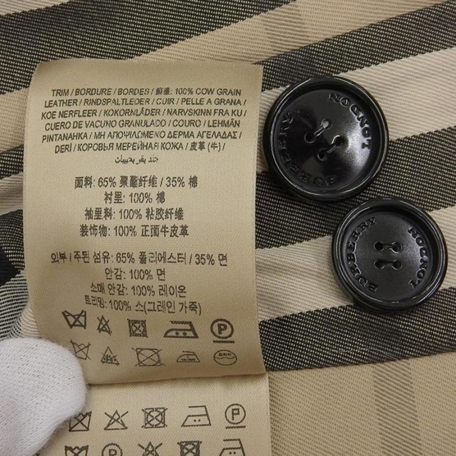 ✨希少美品✨ バーバリーロンドン ノバチェック ベルト ブルゾン L レディース ✨希少美品✨ バーバリーロンドン ノバチェック ベルト ブルゾン L