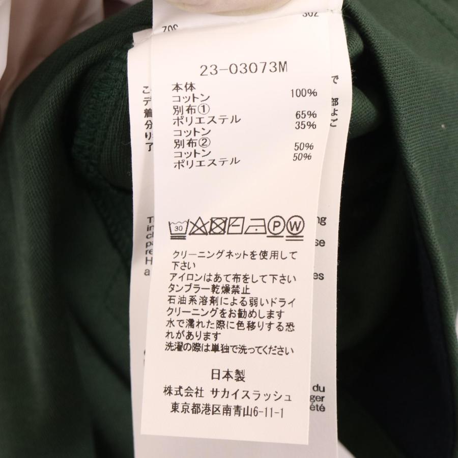 sacai（サカイ） 23-03073M グリーン Cotton Jersey Shirt グリーン 1