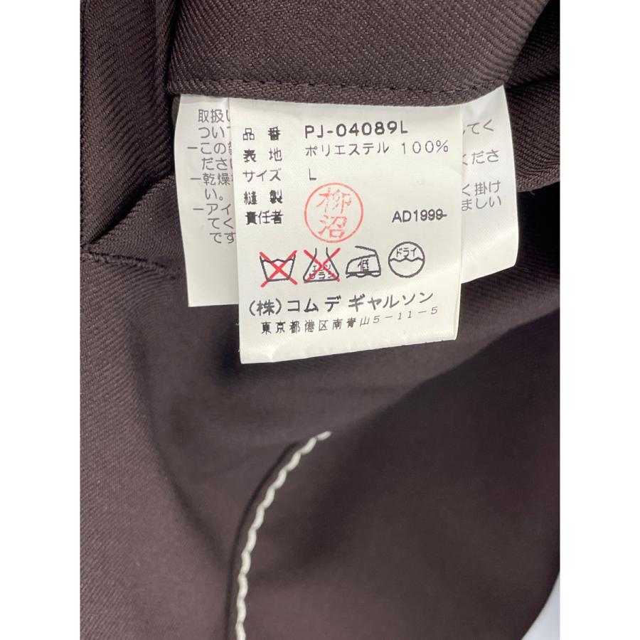 COMMEdesGARCONS HOMME PLUS 99年 PJ-04089 ブラウン ポリ100% ハーフ
