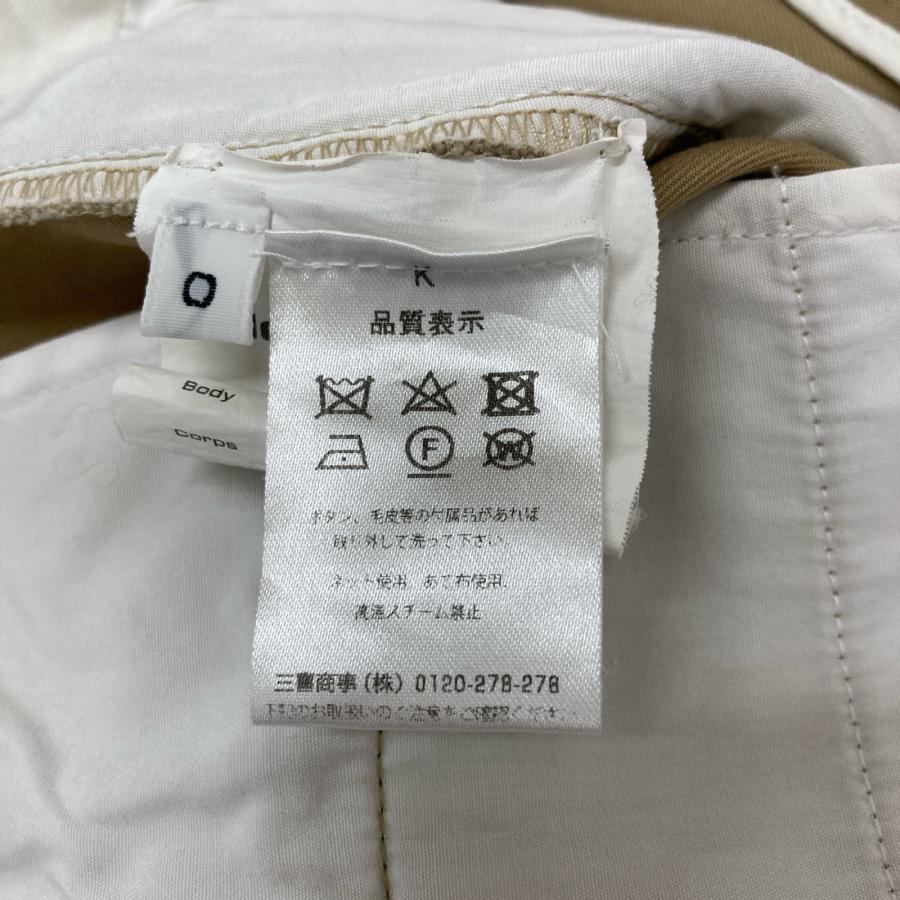 ALEXANDER WANG アレキサンダーワン ベージュ ロゴ パンツ O ボトムス