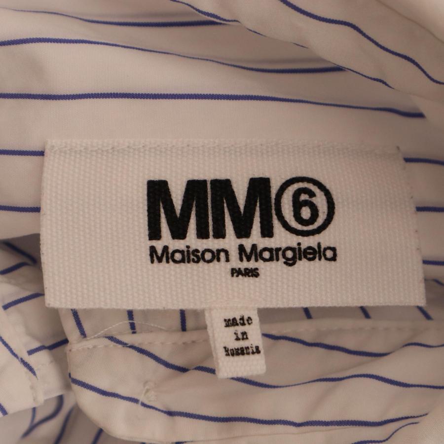 MM6 エムエムシックス ホワイト×ブルー 20SS S32DL0262 クロップド
