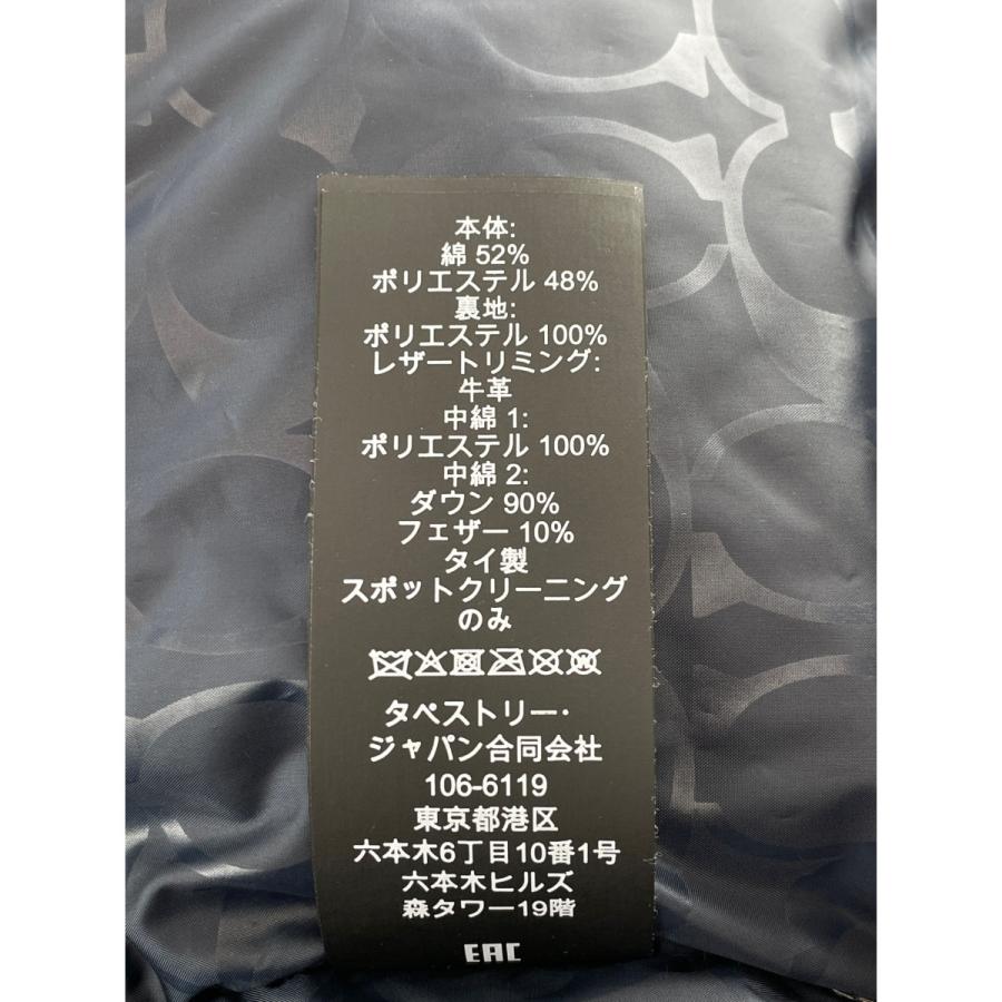 coach エレベイティッド ダウン パーカ ブラック