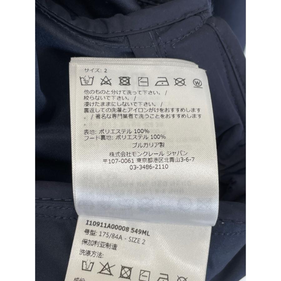 MONCLER 美品/国内正規/22年製 モンクレール ATRIAアトリア MONCLER 美品/国内正規/22年製 モンクレール ATRIAアトリア