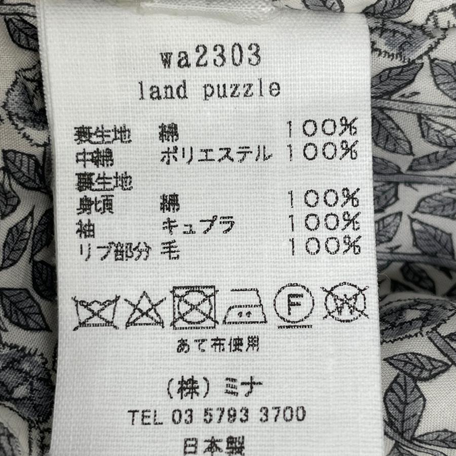 mina perhonen ミナペルホネン wa2303 land puzzle グレー mina perhonen ミナペルホネン wa2303 land puzzle グレー