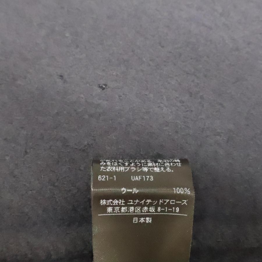 美品】24AW 定価18.7万 DRAWER ドゥロワー ウール コート 36 楽天市場 