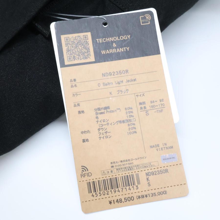 THE NORTH FACE 新品/国内正規 ノースフェイス ND92350R THE NORTH FACE 新品/国内正規 ノースフェイス ND92350R