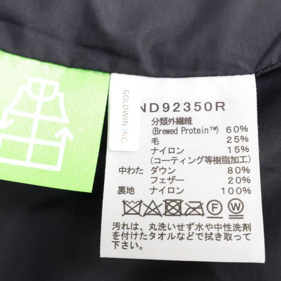 THE NORTH FACE 新品/国内正規 ノースフェイス ND92350R THE NORTH FACE 新品/国内正規 ノースフェイス ND92350R