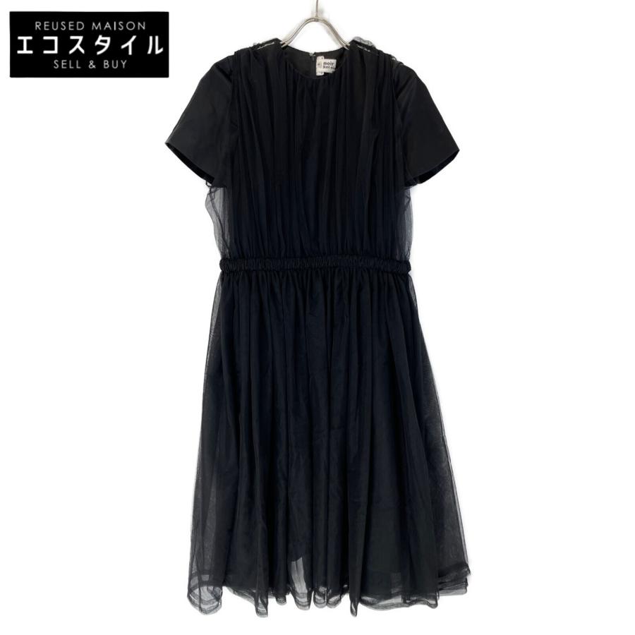 Noir Kei Ninomiya Comme Des Garcons Tulle One-Piece Sizes Noir Kei Ninomiya Comme Des Garcons Tulle One-Piece Sizes