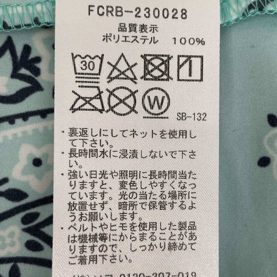 F.C.Real Bristol FCRB-230028 ブルー系 PRACTICE SHORTS F.C.Real Bristol FCRB-230028 ブルー系 PRACTICE SHORTS