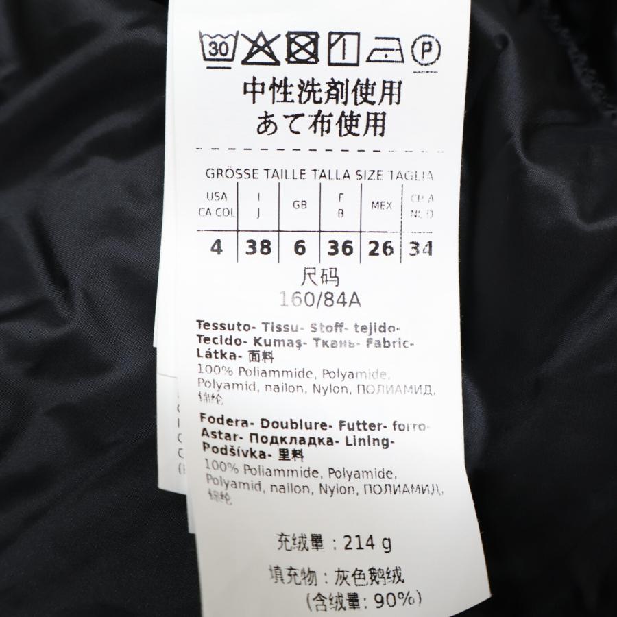 Max Mara マックスマーラ 国内正規 949613266 the cube ベルト Max Mara マックスマーラ 国内正規 949613266 the cube ベルト