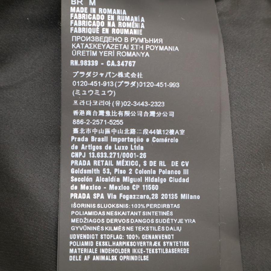 PRADA 2way ジャケットSC548美品 PRADA 美品/国内正規/23年製 プラダ SC548 S212 1WQ8 Re-Nylon