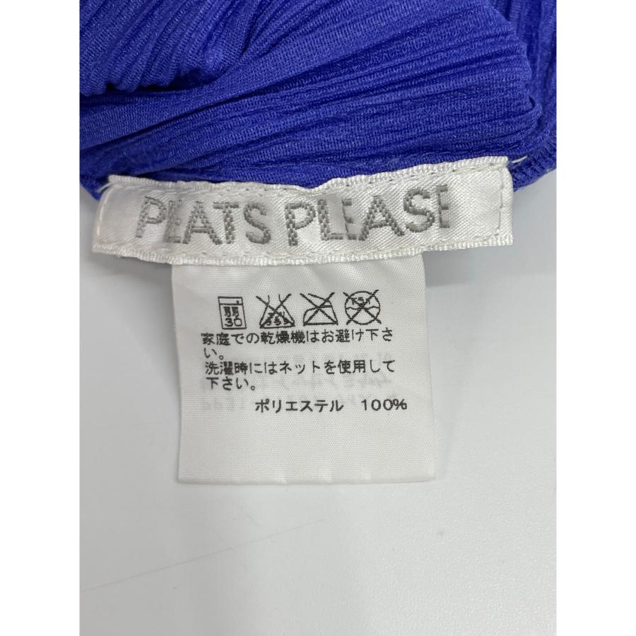 PLEATS PLEASE プリーツプリーズ 7568045 ブルー プリーツ