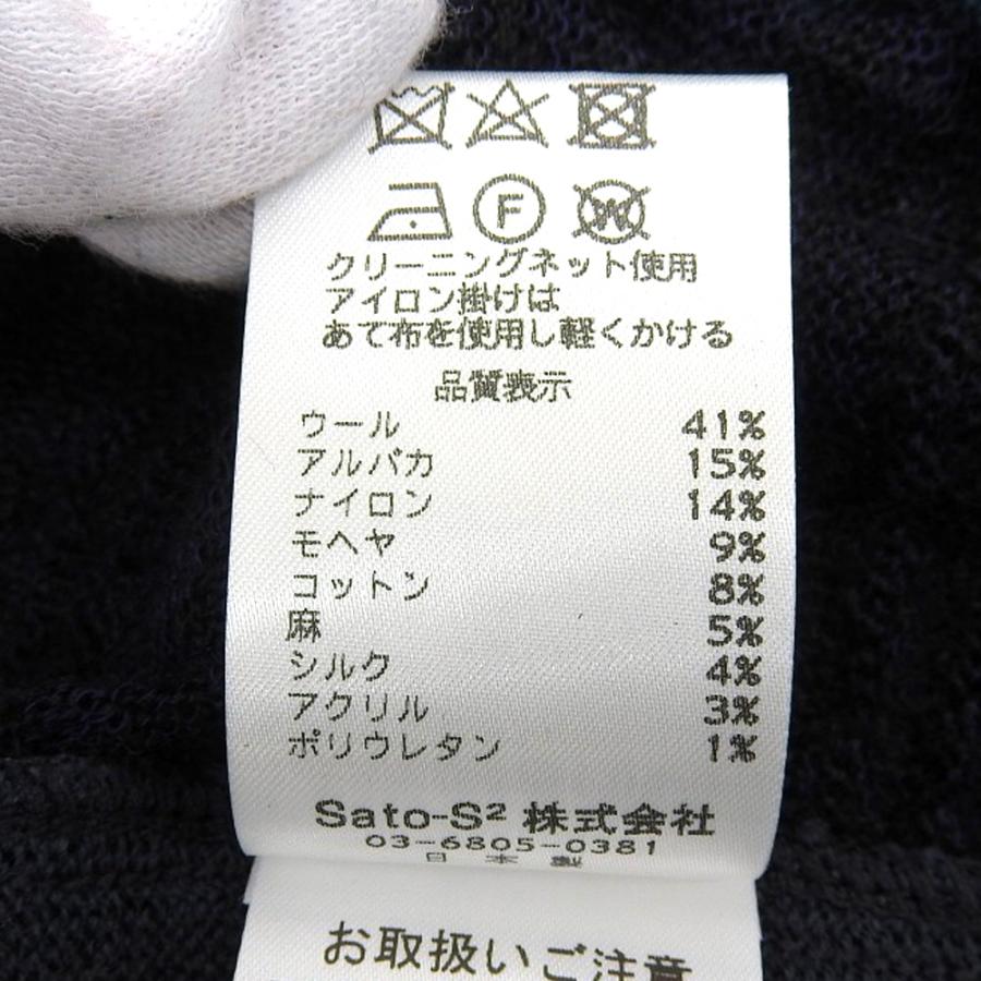 未使用 FUGA フーガフーガ ラウンドネック ニット トップス メンズ