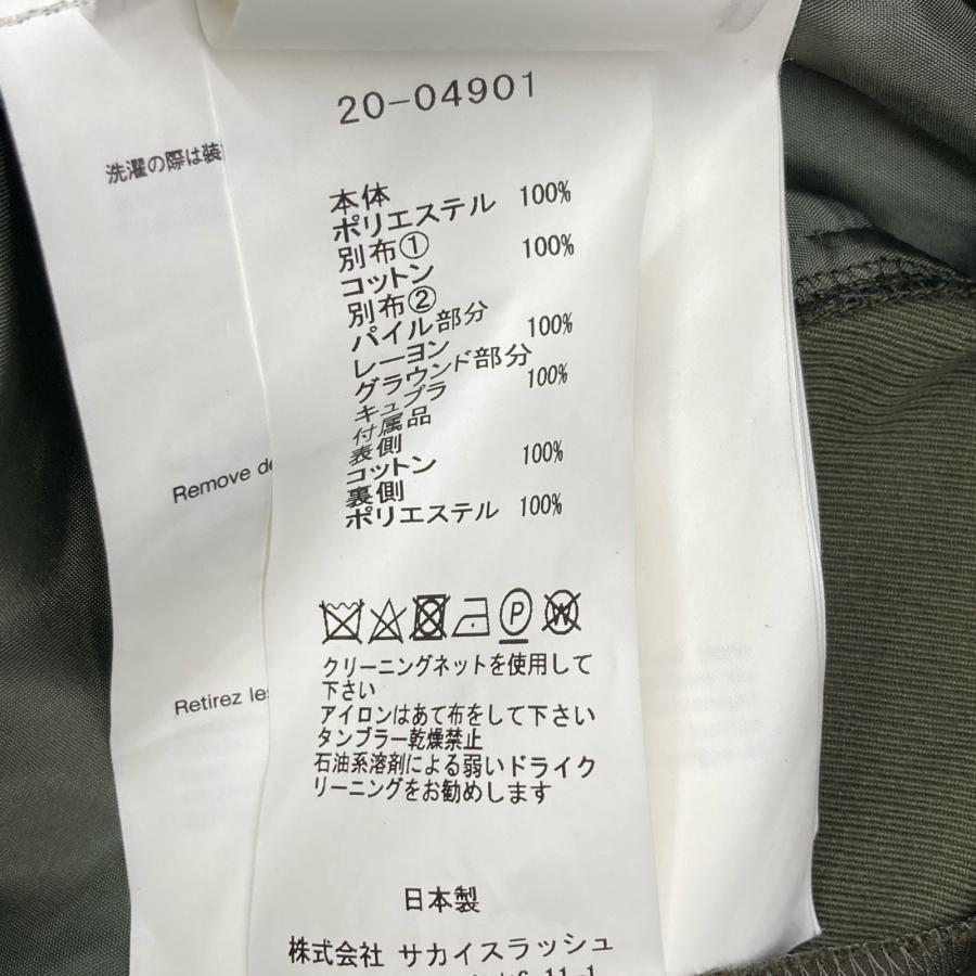sacai サカイ 20-04901 カーキ 異素材パッチワーク ロング sacai サカイ 20-04901 カーキ 異素材パッチワーク ロング
