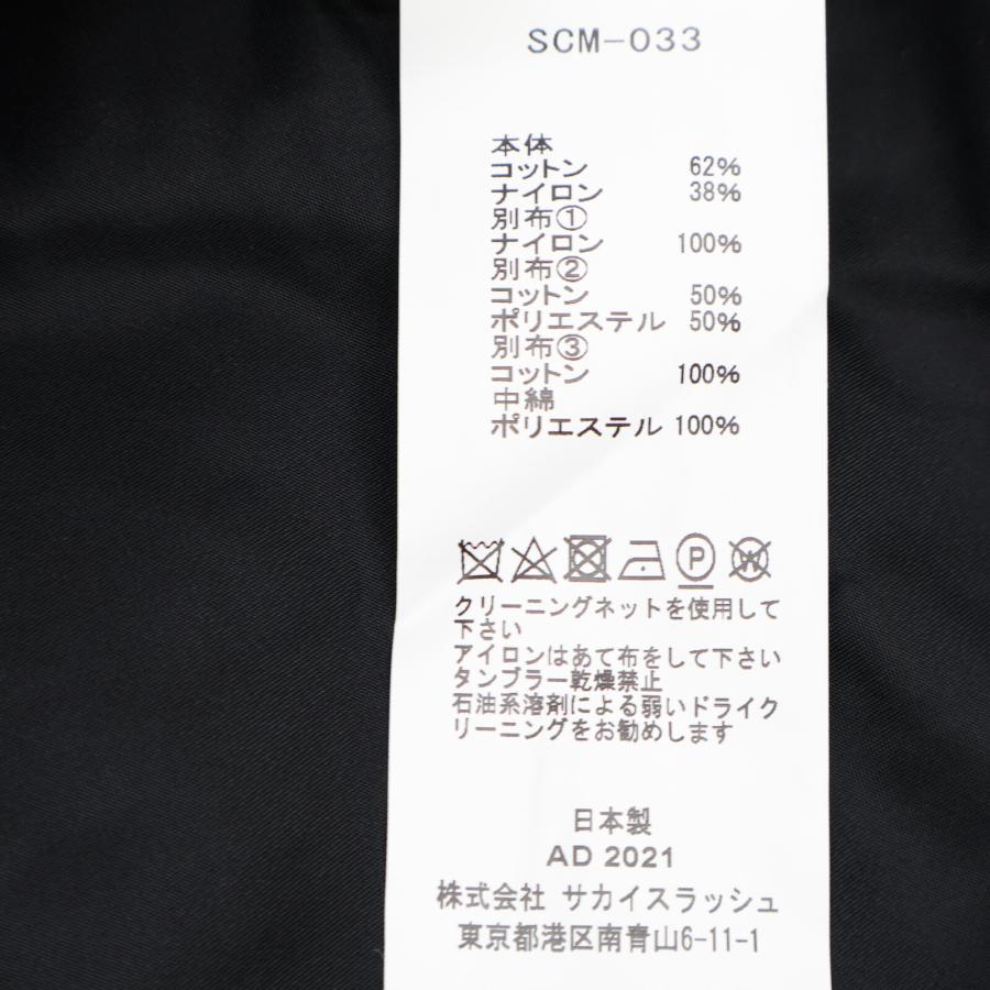 sacai 美品/ サカイ SCM-033 コットンxナイロン プルオーバー sacai 美品/ サカイ SCM-033 コットンxナイロン プルオーバー