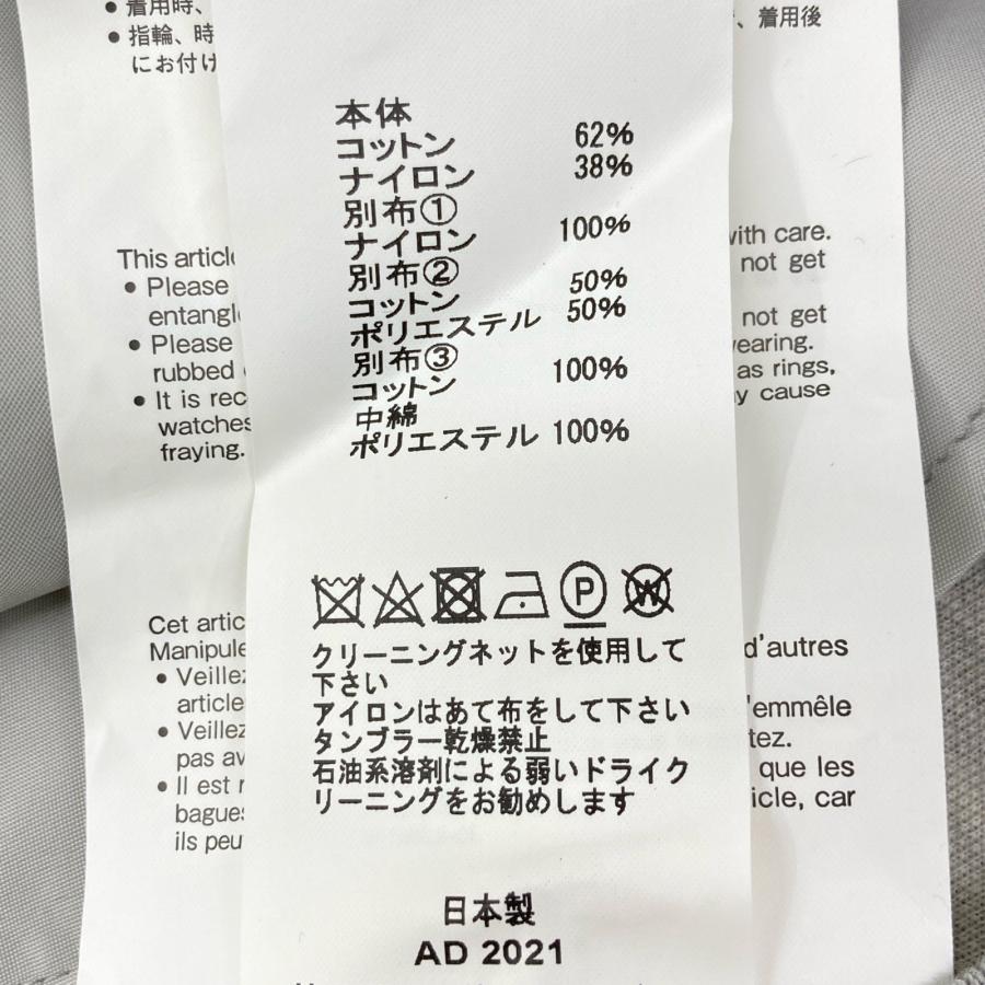 sacai（サカイ） SCM-033 グレー スウェット MA-1 パーカー グレー 1