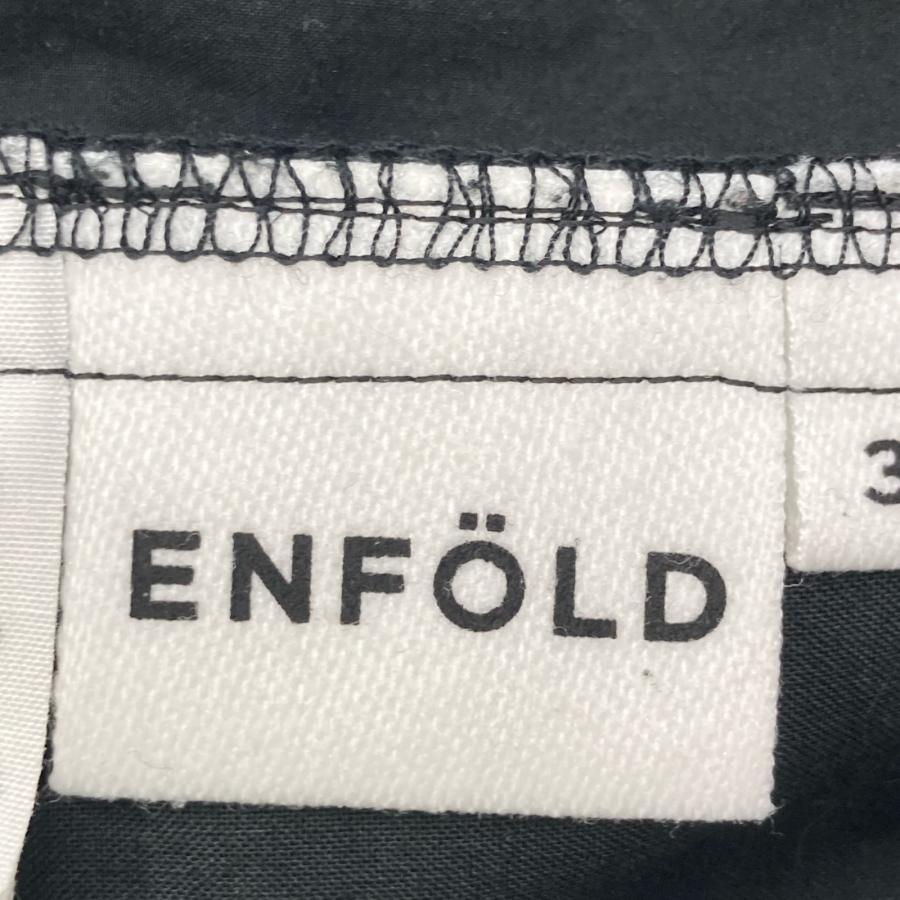 エンフォルド　23SS EGG PANTS ホワイト ENFOLD（エンフォルド） /23年製 300GS231-1710 EGG PANTS エッグ