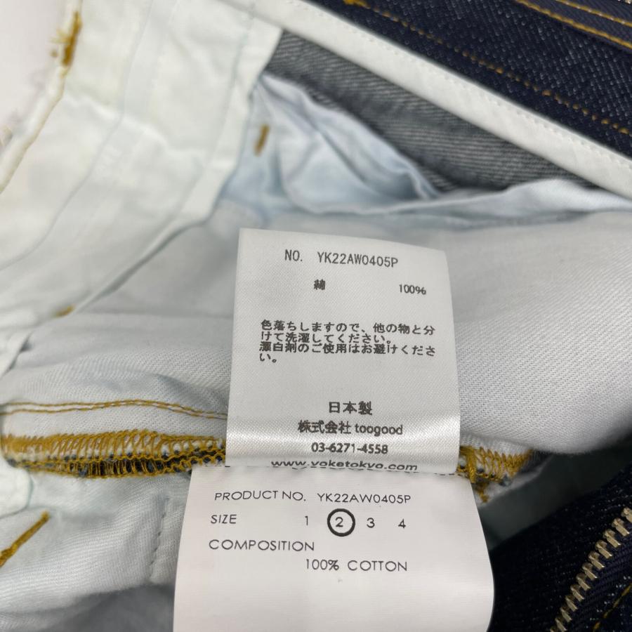 YOKE ヨーク YK22AW0405P CUT-OFF WIDE-LEGGED DENIM TROUSERS YOKE ヨーク YK22AW0405P CUT-OFF WIDE-LEGGED DENIM TROUSERS