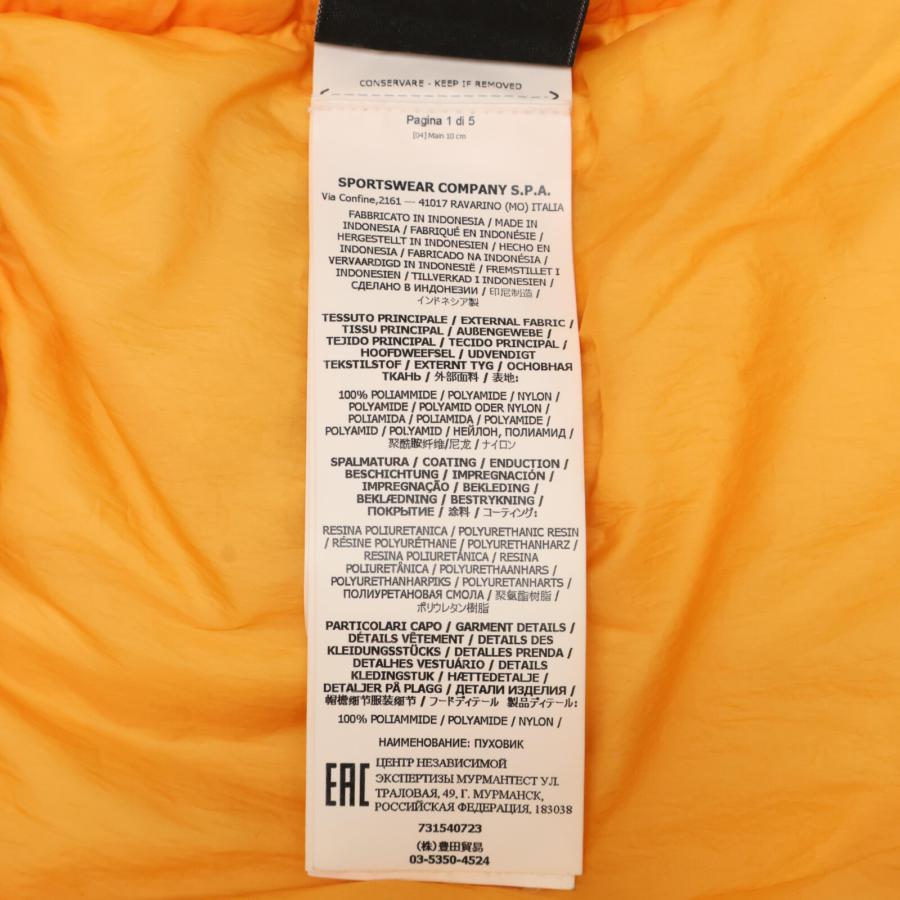 STONE ISLAND ストーンアイランド 731540723 オレンジ 20AW STONE ISLAND ストーンアイランド 731540723 オレンジ 20AW