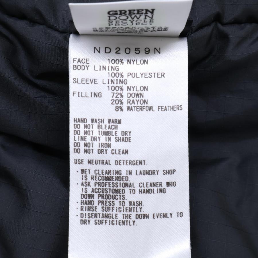 THE NORTH FACE PURPLE LABEL ザ ノースフェイス パープル THE NORTH FACE PURPLE LABEL ザ ノースフェイス パープル
