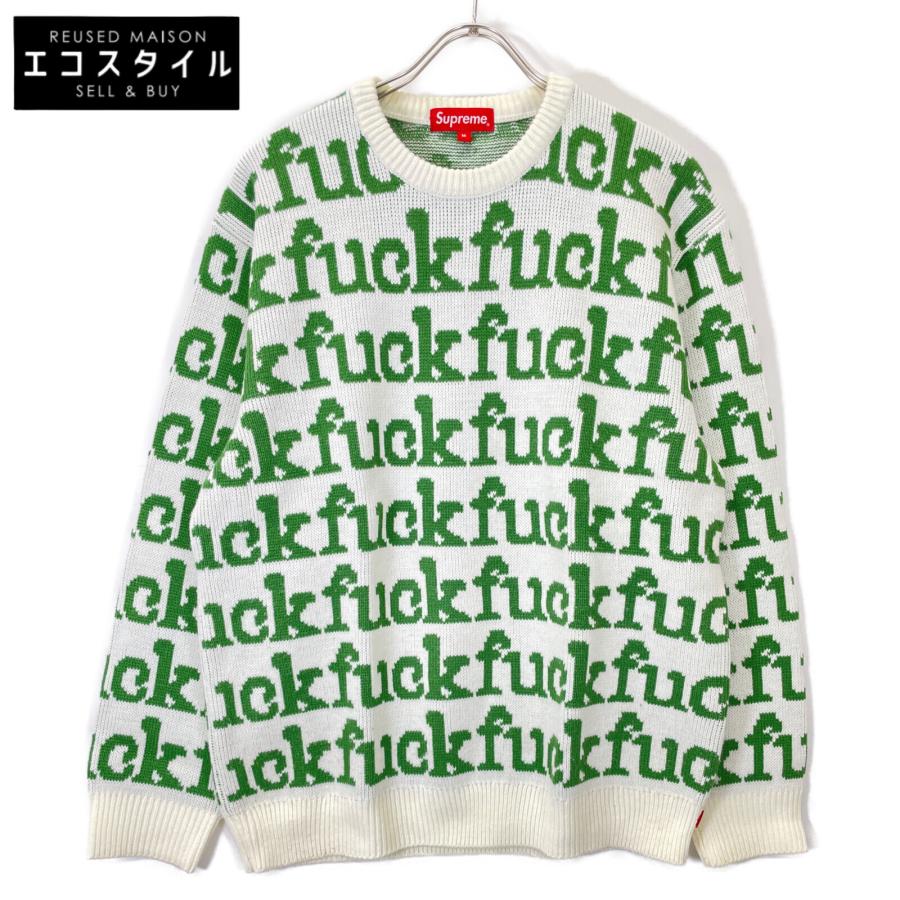Supreme シュプリーム 22SS ホワイト×グリーン Fuck Sweater Supreme シュプリーム 22SS ホワイト×グリーン Fuck Sweater