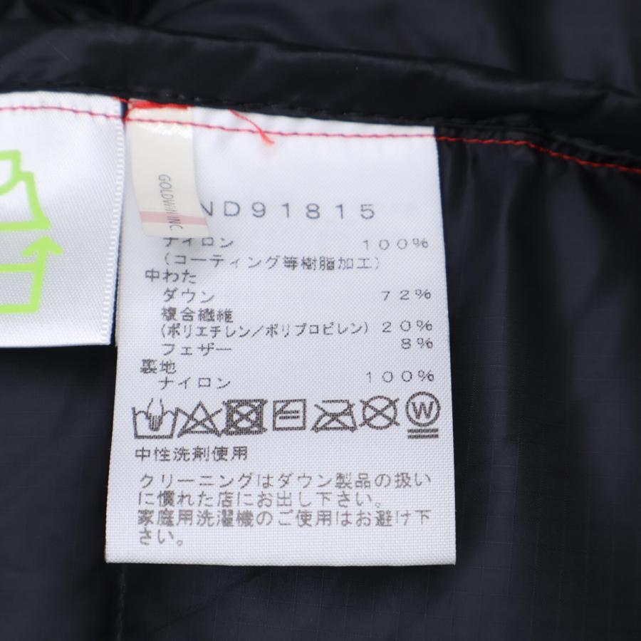 THE NORTH FACE ノースフェイス ND91815 レッド ビレイヤー THE NORTH FACE ノースフェイス ND91815 レッド ビレイヤー