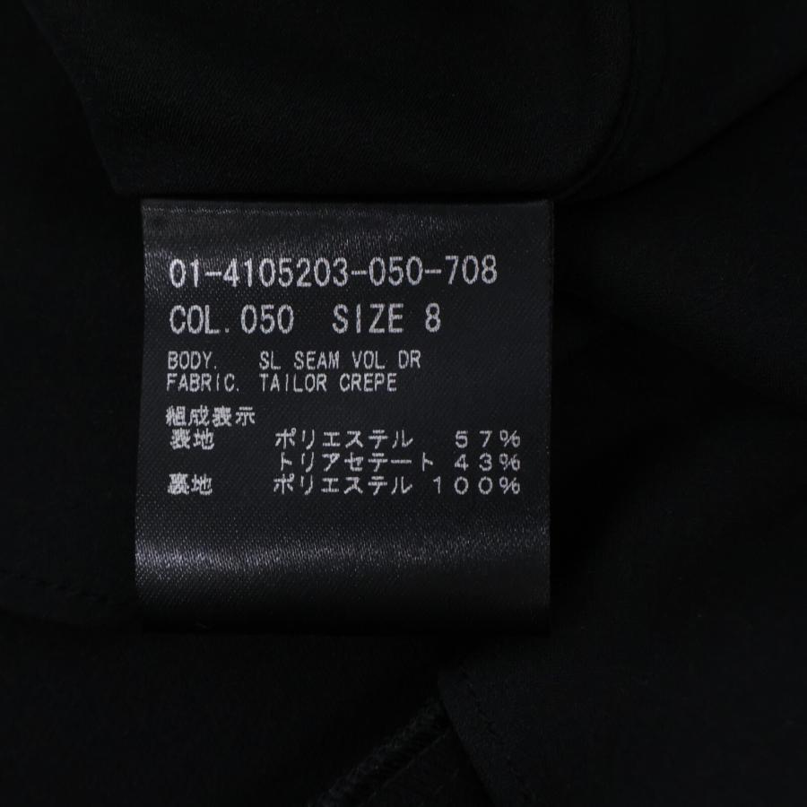 theory（セオリー） 美品/24年製 01-4105203 Tailor Crepe SL Seam