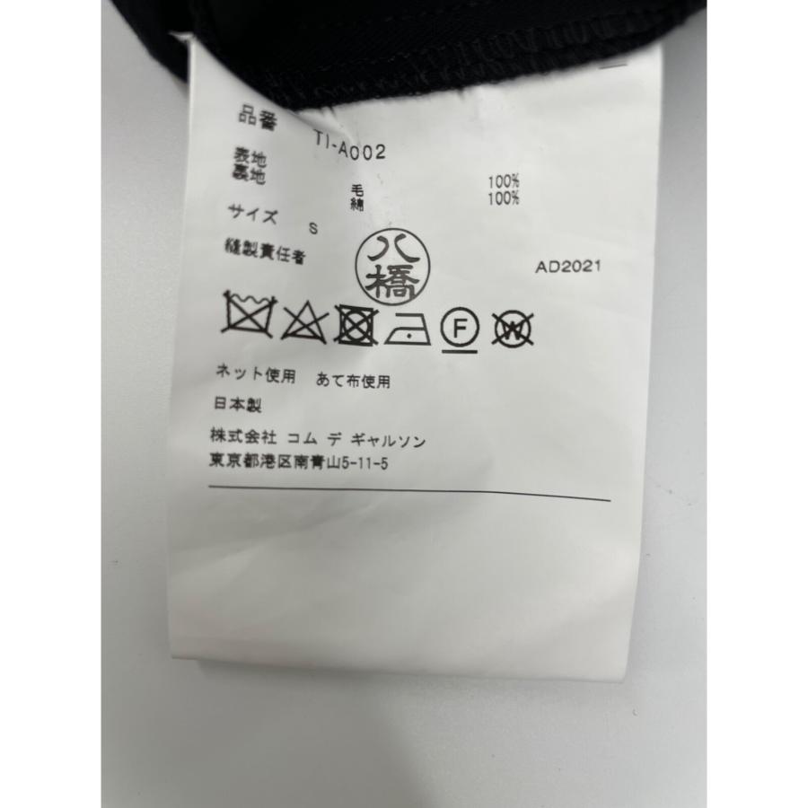 美品/21年製 TAO COMME des GARCONSタオ コムデギャルソン TI-A002