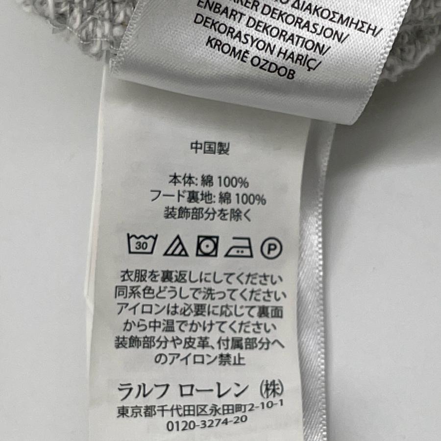 美品！ポロラルフローレン ベア刺繍 グレー ユニセックス POLO RALPH LAUREN (ポロ ラルフ ローレン) ベア刺繍 コットン