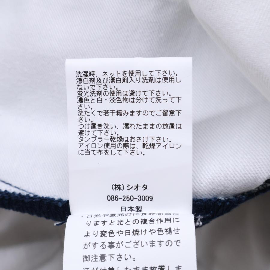 CIOTA（シオタ） 美品/ PTLM-124 ネイビー コットン ツータック