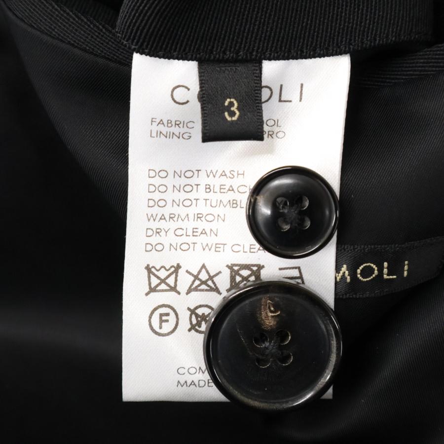25年製 COMOLI コモリ A03-04015 ウールギャバ バルカラー コート 3