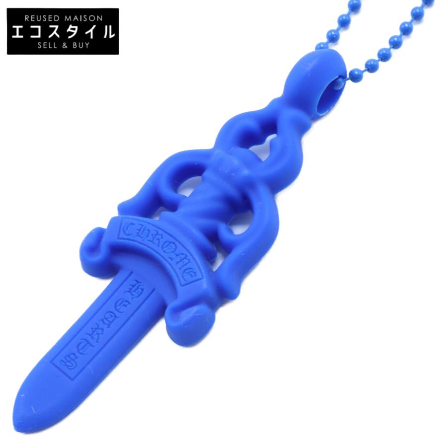 CHROME HEARTS クロムハーツ ラバー　ダガー　ネックレス　2023 Chrome Hearts クロムハーツ 2023 RUBBER LARGE DAGGER ラバー ラージ