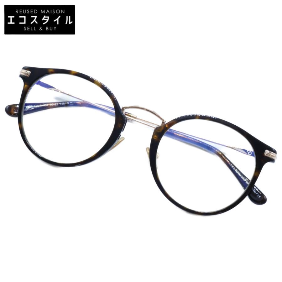 TOM FORD トムフォード TF5714-D-B 052 ブルーライトカットレンズ