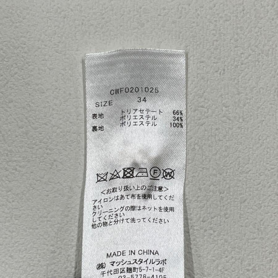 CELFORD（セルフォード） CWF0201025 ネイビー フィットアンドフレア