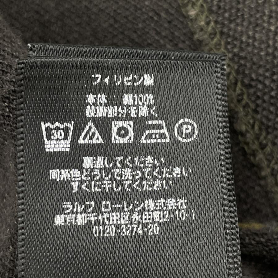 RRL ダブルアールエル フェード コットン ポロシャツ M ブラック