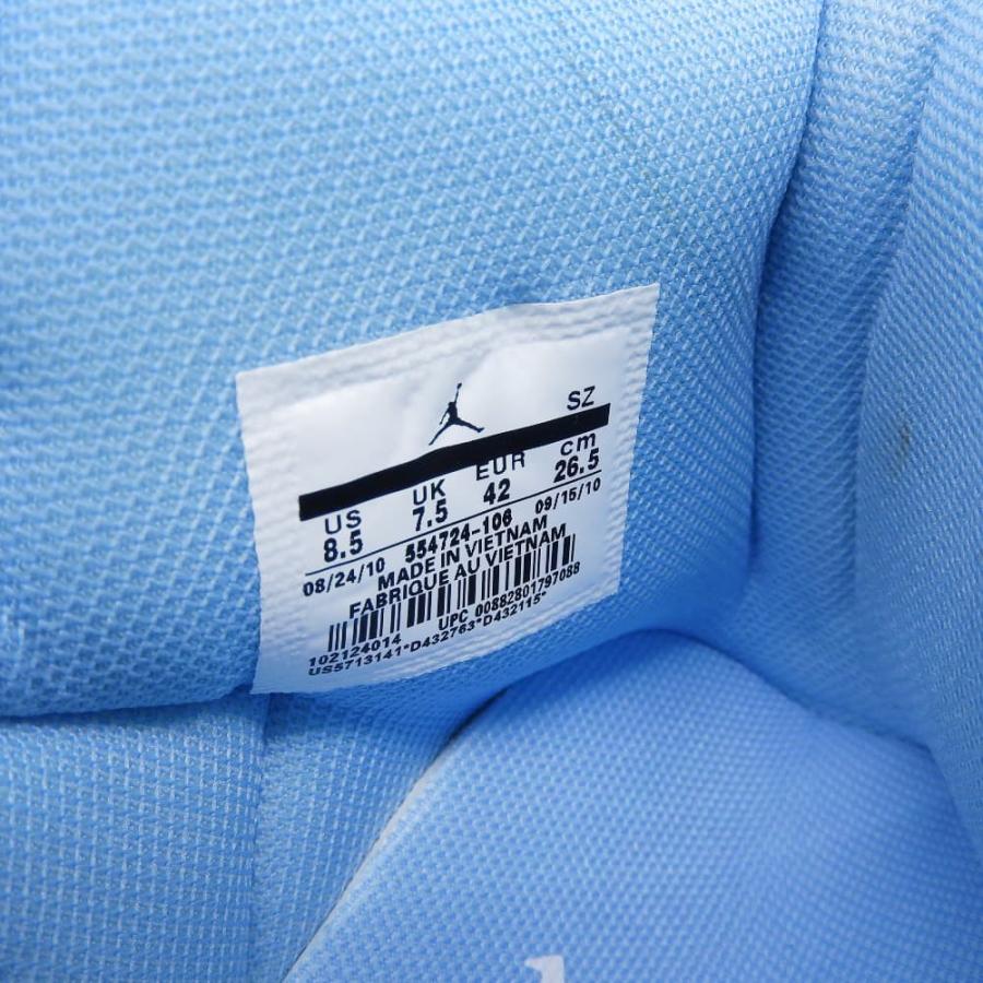 NIKE（ナイキ） 未使用 AIR JORDAN 1 MID ハイカット スニーカー