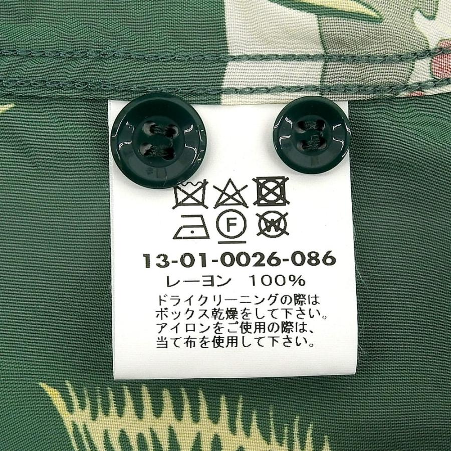 SUN SURF 美品 サンサーフ ビームスボーイ別注 クレイジー ハワイアン