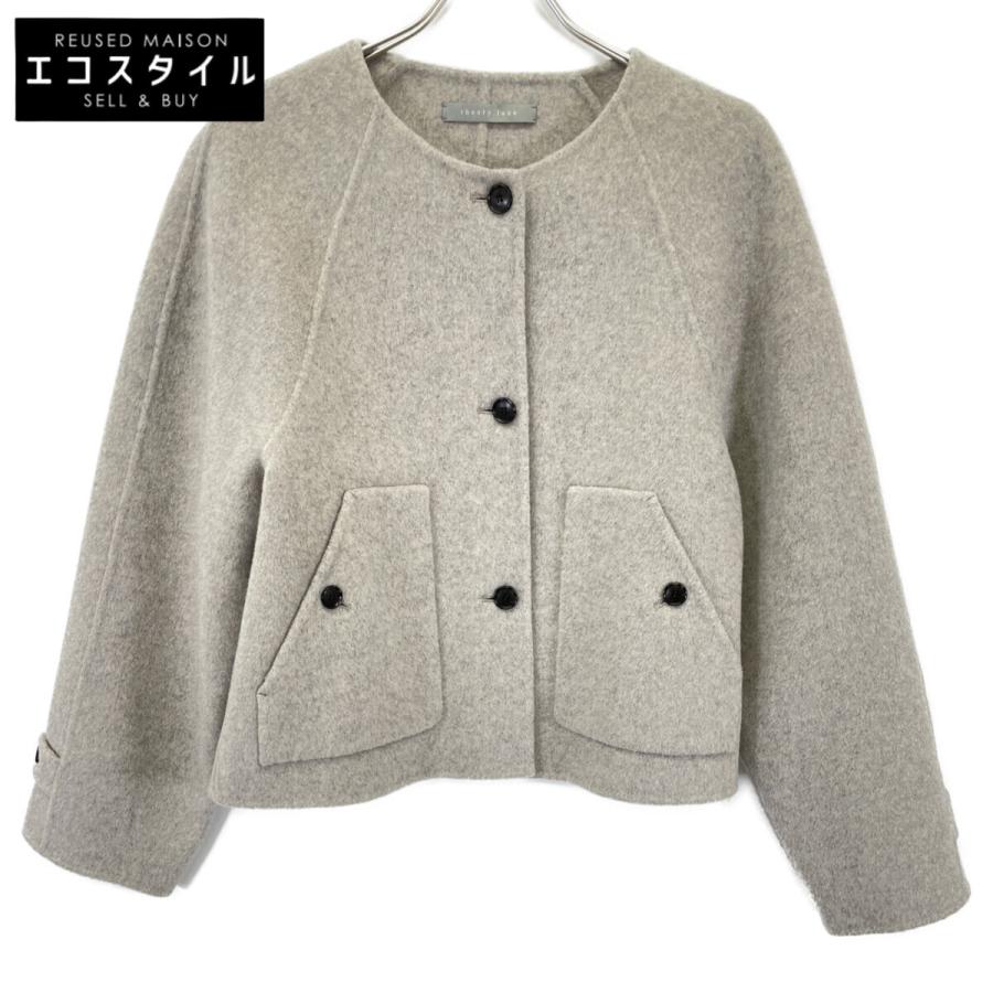 theory luxe セオリーリュクス 25年 フレンチグレーメランジ Hildon