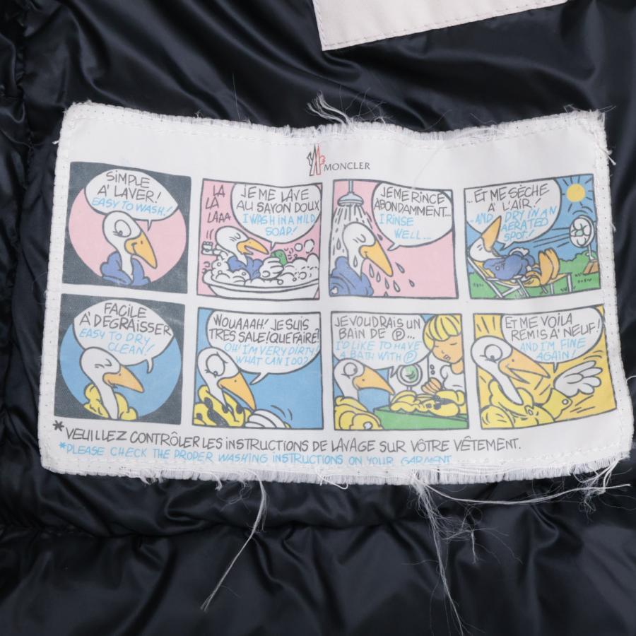 MONCLER（モンクレール） ANET アネット フリル ダウンジャケット O